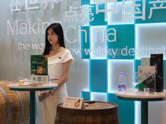 -深圳香格里拉酒店
