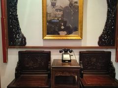 -蒋氏故居