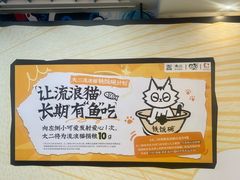 -公园前(地铁站)