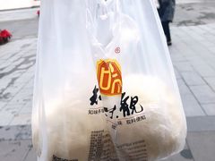 -知味观(湖滨总店)