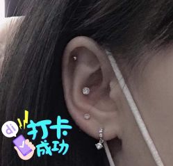 -AI艾耳·专业手工耳洞·穿孔美学馆