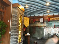 门面-三义和酒楼(广渠门店)