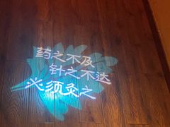 -端艾堂·SPA·艾灸(棕榈泉013店)