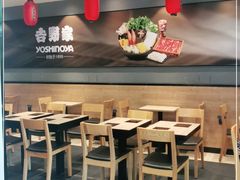 -呷哺呷哺 黄金牧场 (欢乐谷店)
