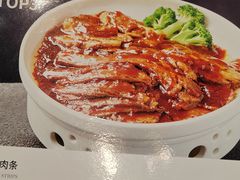 -直隶安家牛肉罩饼(建华店)