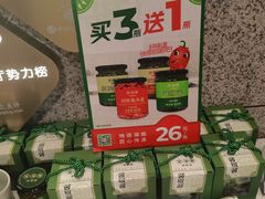 -望湘园·湖南菜(宏伊店)