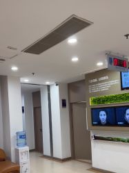 -丽都整形美容医院·全国连锁旗舰店