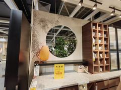 -IKEA宜家家居(南京商场)