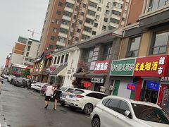 -二十一分小锅炖(中心店)