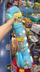 -TOYSRUS玩具反斗城(步步高梅溪新天地店)