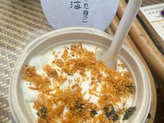 -贰醒·私房小院烧烤 (太古里店)