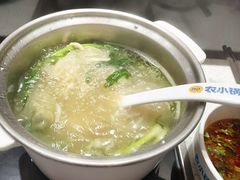 -飞洲国际广场