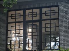 -叶家花园