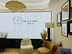 点击看大图 -Mrs.S颜密塑形馆·普拉提·轻体·产康