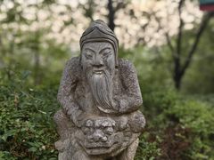 -悟空山宿陨石私汤温泉酒店(神舟大道地铁站店)