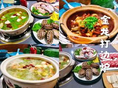 -金龙·打边炉(武进路店)