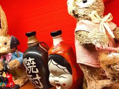 -醉虎传(南锣鼓巷店)