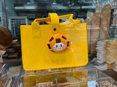 -鲍师傅糕点(江苏路店)