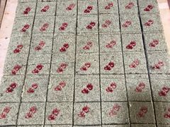 -津门刘记清真糕点(民族楼店)