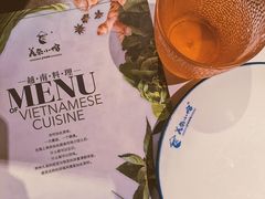 -美奈小馆·越南料理(中航城君尚购物中心店)