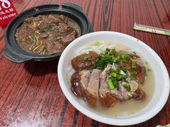 -凌舍好烧鹅(中山路店)