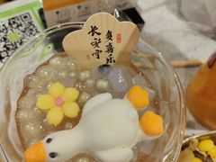 -炭之家·齐齐哈尔非遗烤肉·鲜切直供(中央大街店)