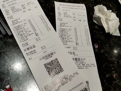 -海底捞火锅(龙岗星河COCO Park店)