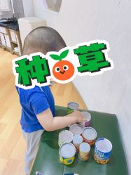 -Arkid安奈欢乐王国(百花里店)