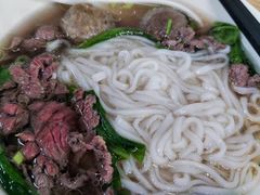 -金粿粿·牛肉粿