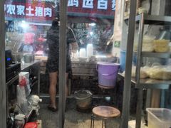 -老广州牛杂(深圳白石洲总店)
