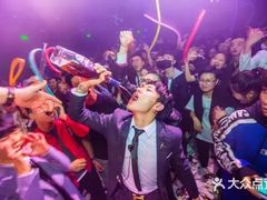 门面-G5 MAXLAND酒吧