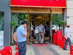 -澎湖湾农家菜(八一路楚天府店)