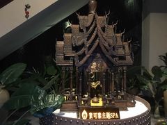 大堂-素可汤泉(天宝大厦店)