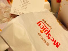 -麦当劳(龙之梦购物中心店)