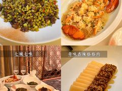 -长沙威斯汀酒店·祈顺酒家中餐厅(雨花亭店)