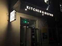 -幸薈飯堂