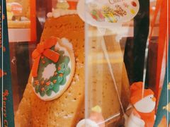 -blt精品超市(KKMALL京基店)