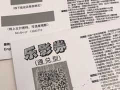 -麦当劳(东方时代广场分店)