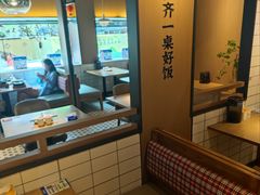 -洪兴砂锅·融合砂锅菜(三站店)