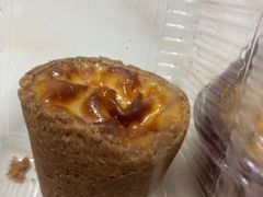 -糕材生(龙湖北京大兴天街店)