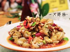 -新海渔港·胶东海鲜家常菜·家宴(奥体中心店)