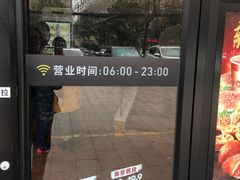 -肯德基(西安兴庆店)