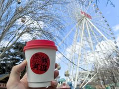 -72 COFFEE(东朝阳路店)