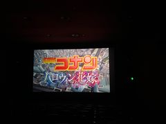 -大光明电影院(南京西路店)