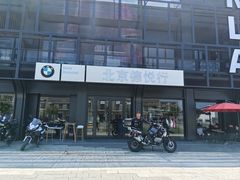 -北京德悦行BMW宝马摩托车