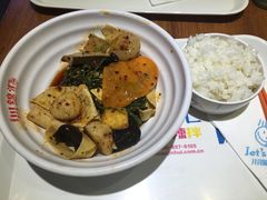 -川锦汇麻辣拌(长大店)
