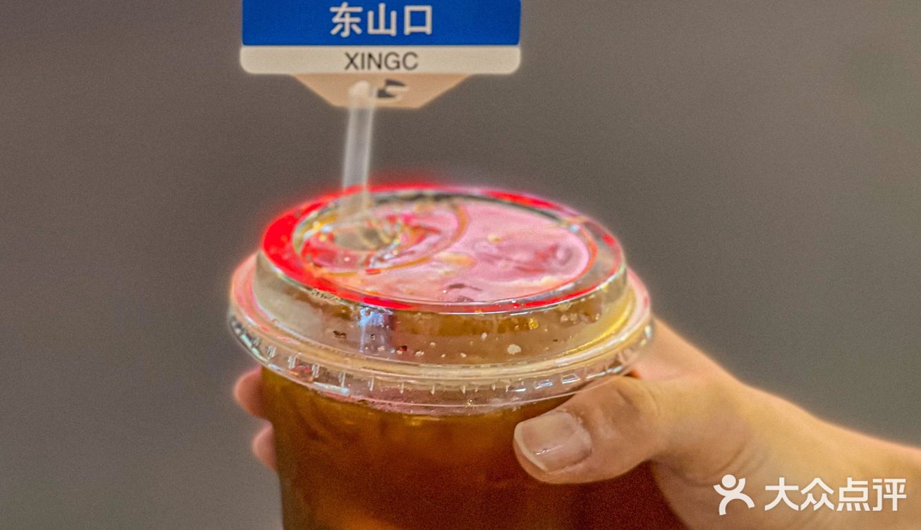 广州美食｜东山口潮人必打卡🔥两大人气网红