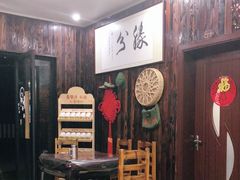 -锦桃农家菜馆