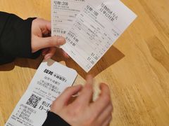 -怪物的冰与火(天虹商场中山路店)