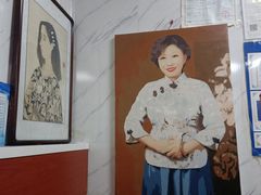 -大姨捞面(新安花园店)